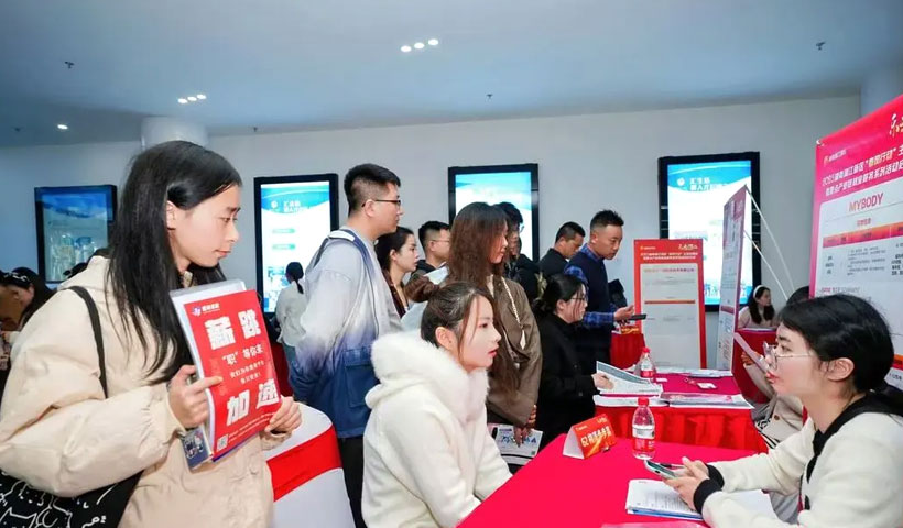政府搭台“春风”劲吹，湖南湘江新区促企业揽才与人才就业同频共振