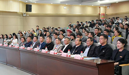 2024年全国数智商业生态运营大赛总决赛在景德镇举行